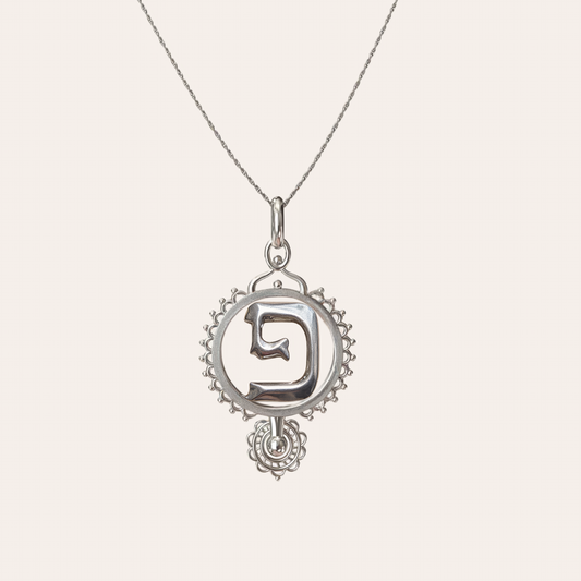 Ruth – Peh | Silver Necklace