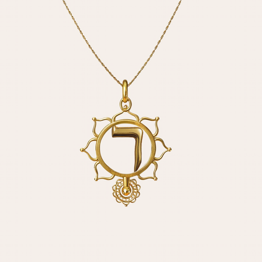 Rebecca – Resh | Gold Necklace
