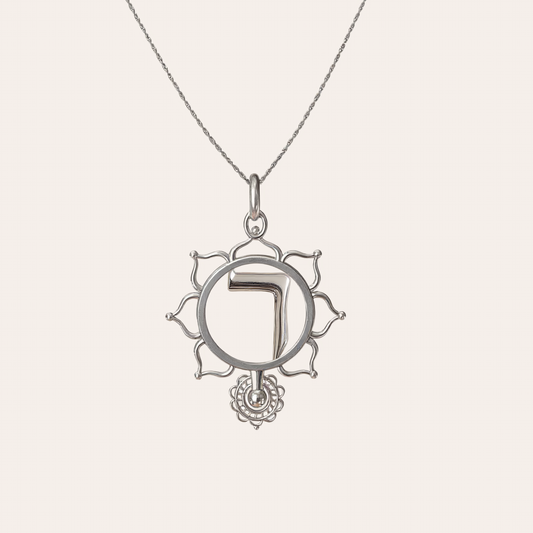 Rebecca – Resh | Silver Necklace