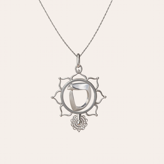 Rebecca – Samech | Silver Necklace