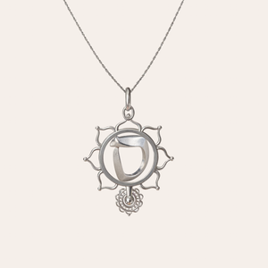 Samech (Rebecca Collection) Silver