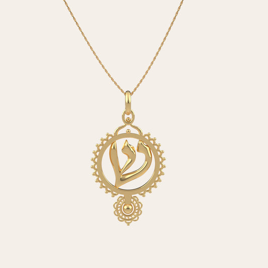Ruth – Shin | Gold Necklace