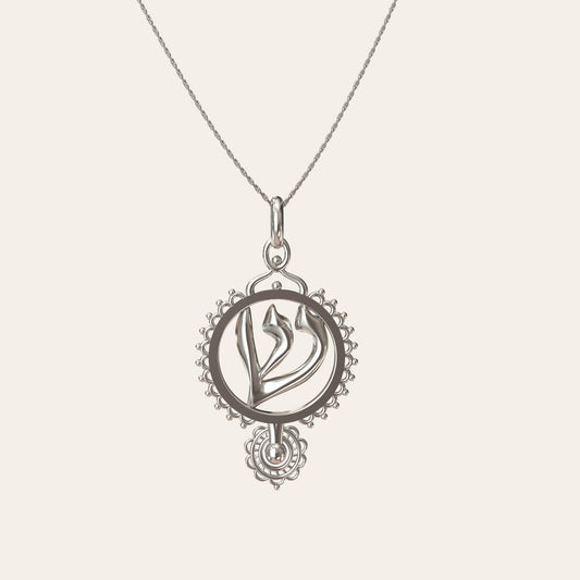 Ruth – Shin | Silver Necklace