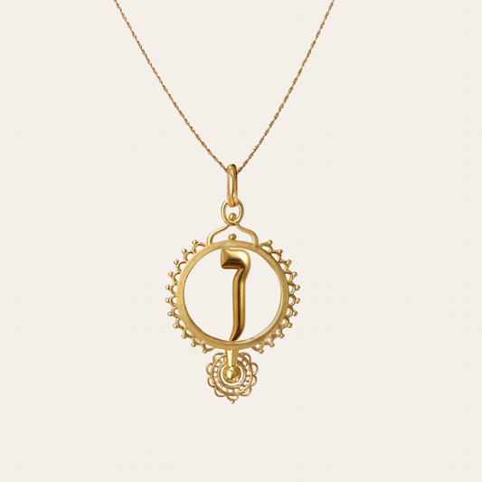 Ruth – Vav | Gold Necklace