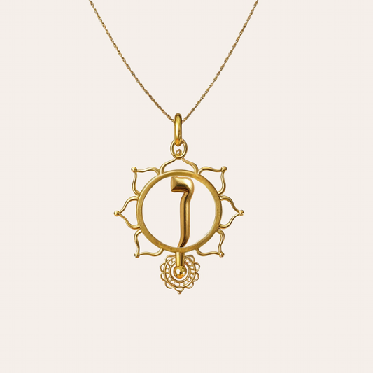 Rebecca – Vav | Gold Necklace