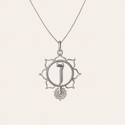 Rebecca – Vav | Silver Necklace