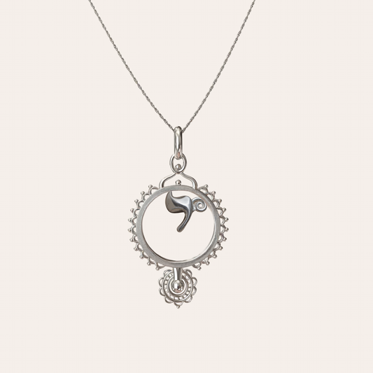 Ruth – Yod | Silver Necklace