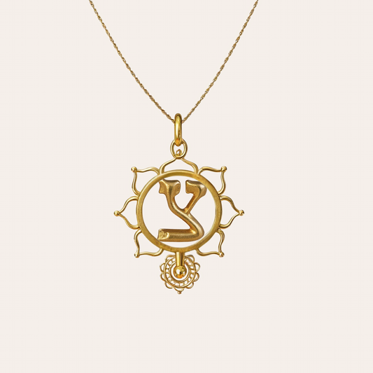 Rebecca – Tzadi | Gold Necklace