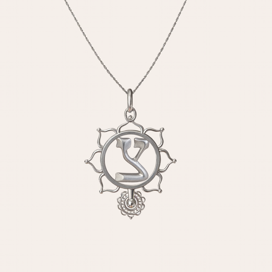 Rebecca – Tzadi | Silver Necklace