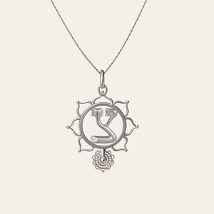 Tzadi (Rebecca Collection) Silver