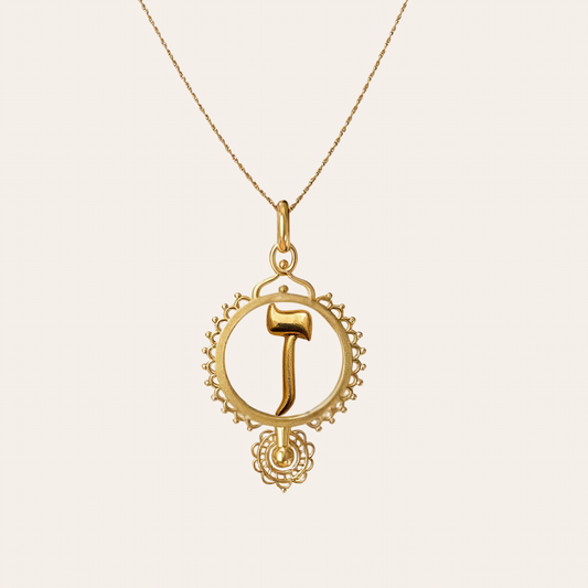 Ruth – Zayin | Gold Necklace