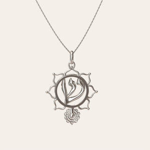Shin (Rebecca Collection) Silver