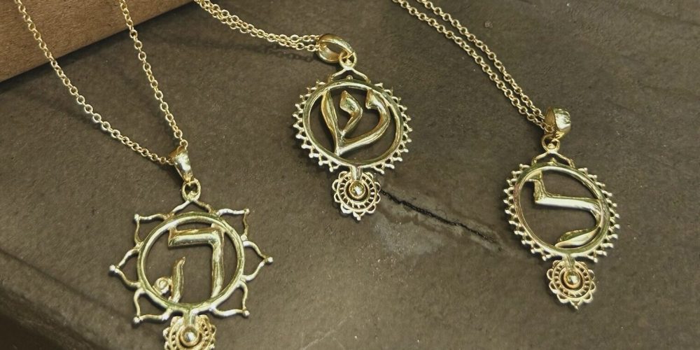 Lamed Shin Hey by Lia